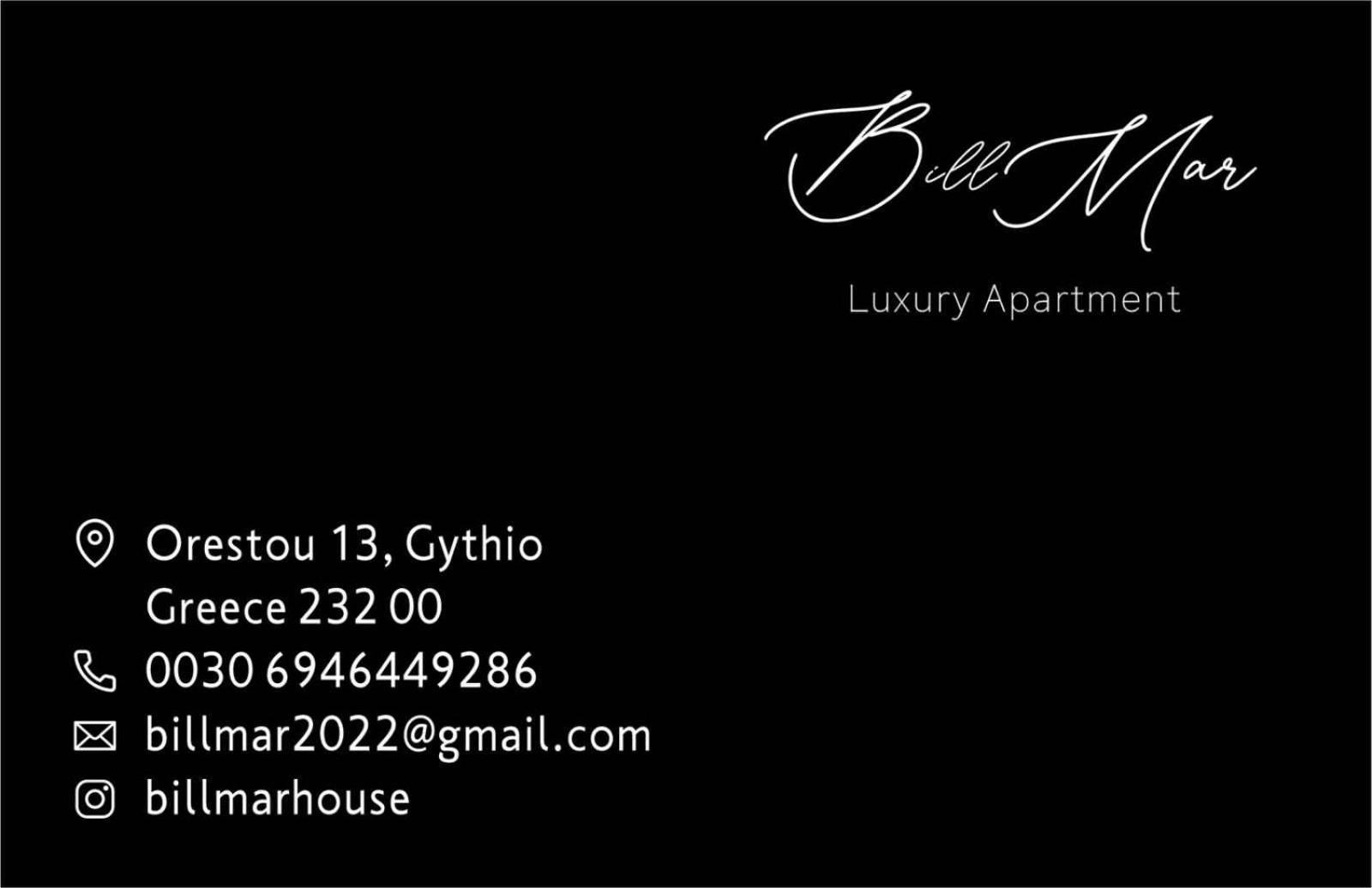 Billmar Luxury Apartment In The Center Of Гітіо Екстер'єр фото